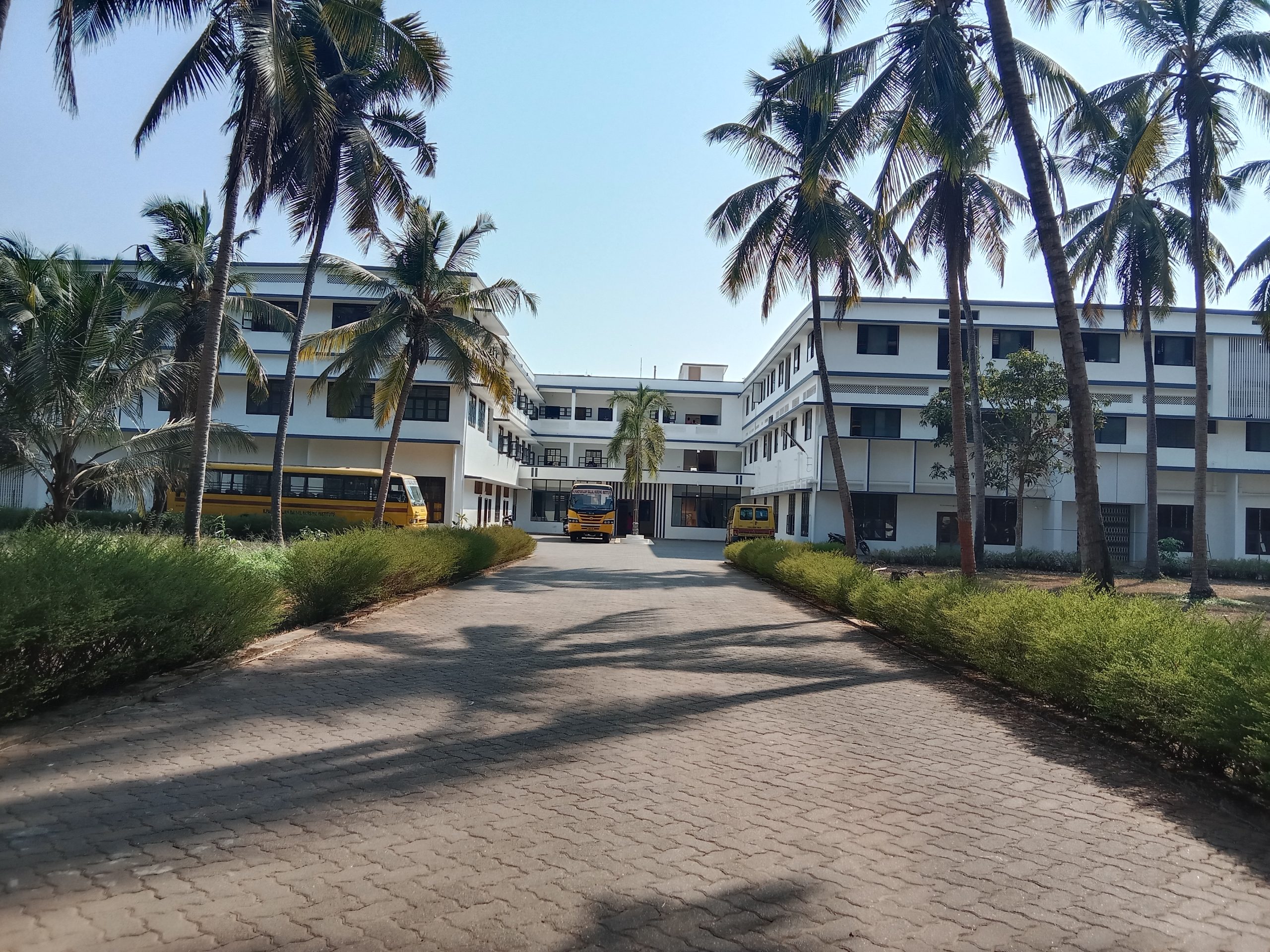 K. PANDYARAJAH BALLAL INSTITUTIONS